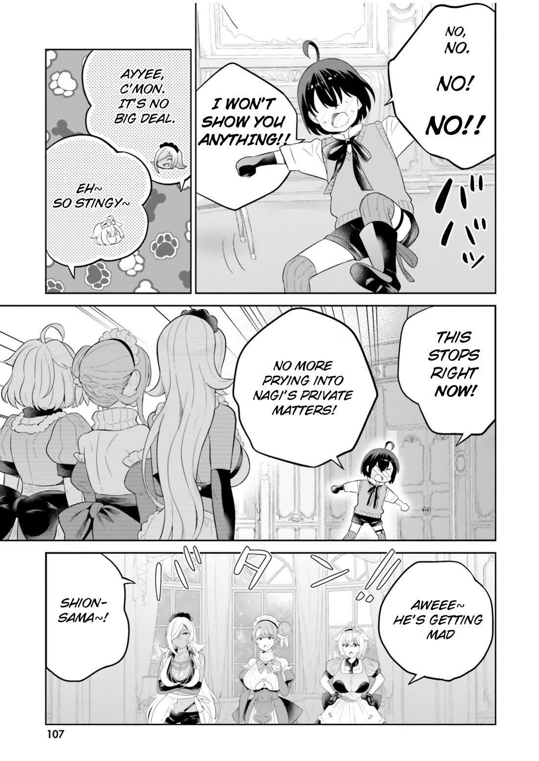 Shindou Yuusha to Maid Onee-san Chapter 25 page 16 - Chapter 25