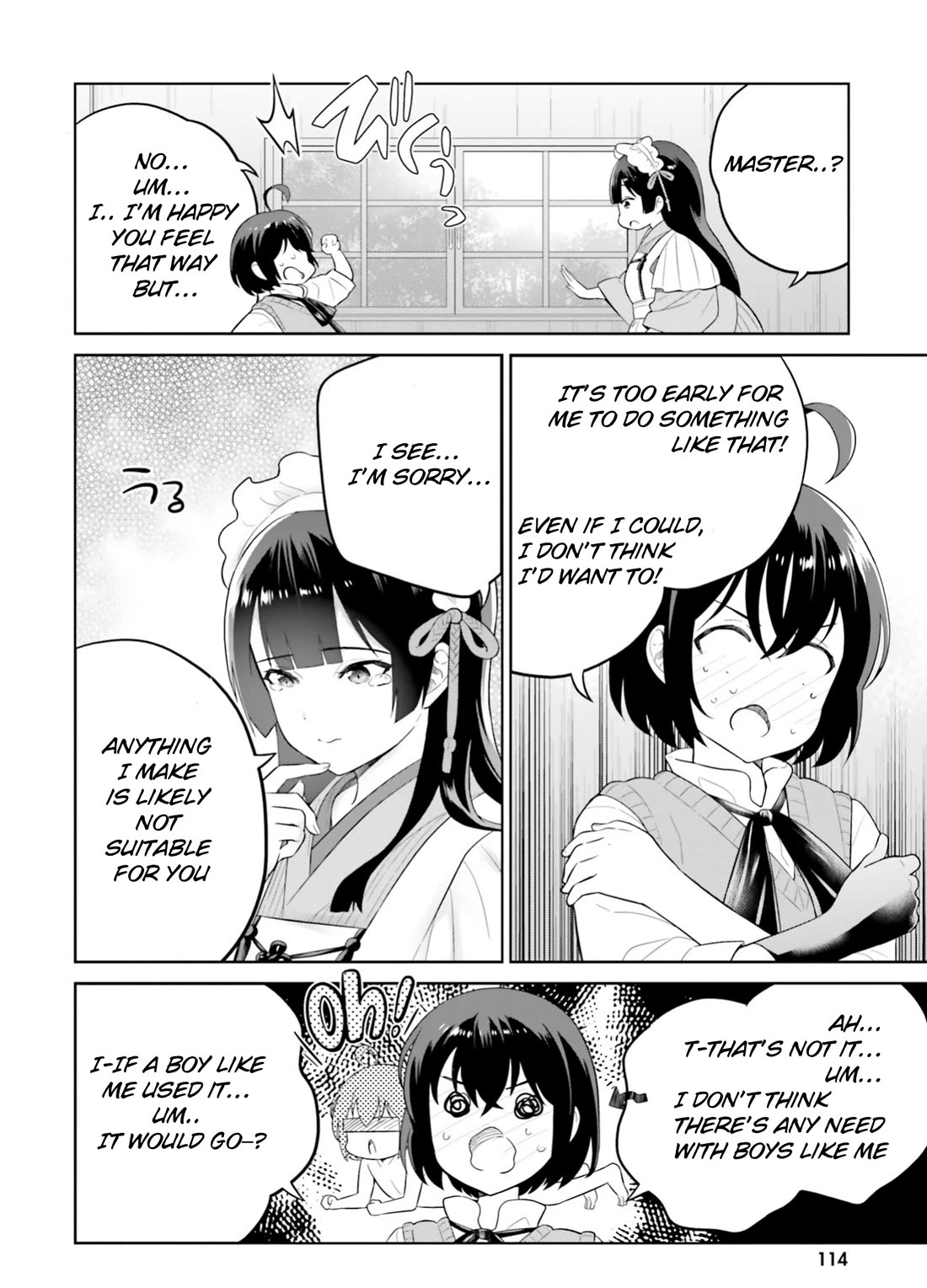 Shindou Yuusha to Maid Onee-san Chapter 25 page 23 - Chapter 25