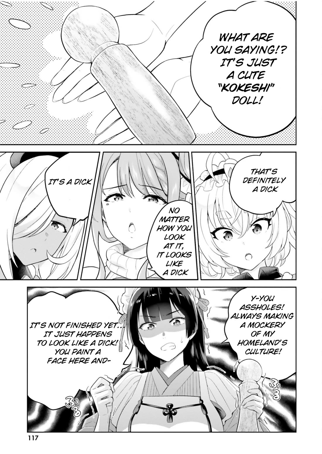 Shindou Yuusha to Maid Onee-san Chapter 25 page 26 - Chapter 25