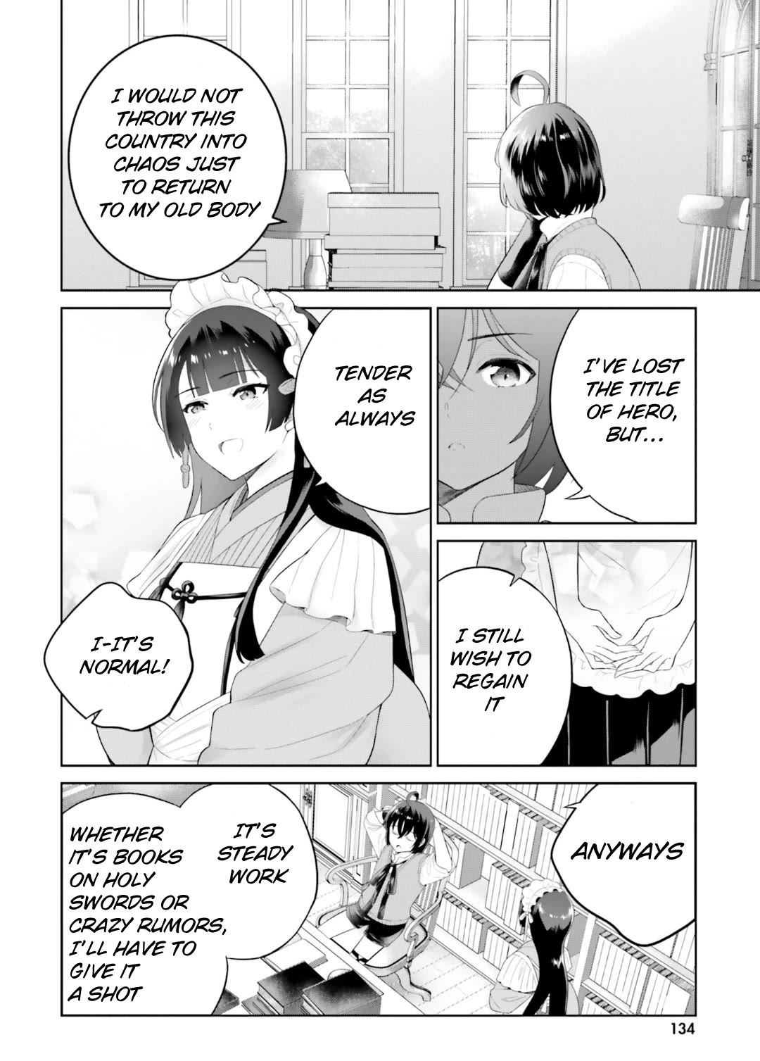 Shindou Yuusha to Maid Onee-san Chapter 26 page 15 - Chapter 26