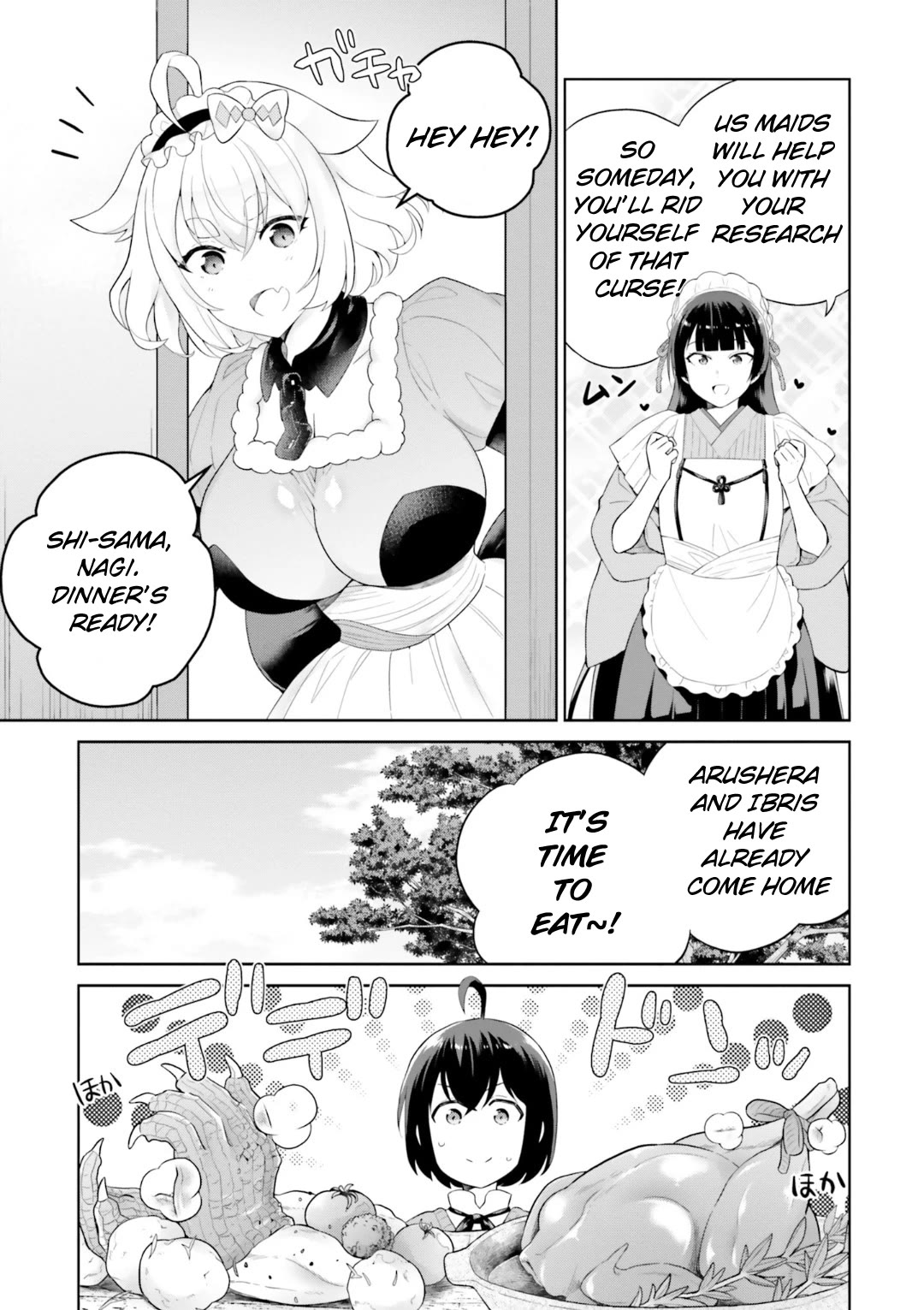 Shindou Yuusha to Maid Onee-san Chapter 26 page 16 - Chapter 26