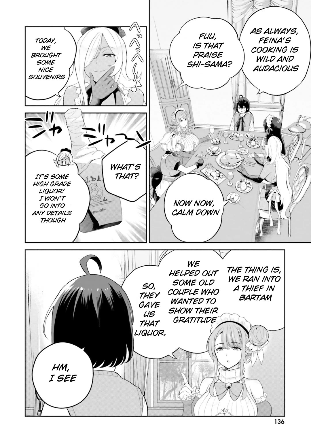 Shindou Yuusha to Maid Onee-san Chapter 26 page 17 - Chapter 26