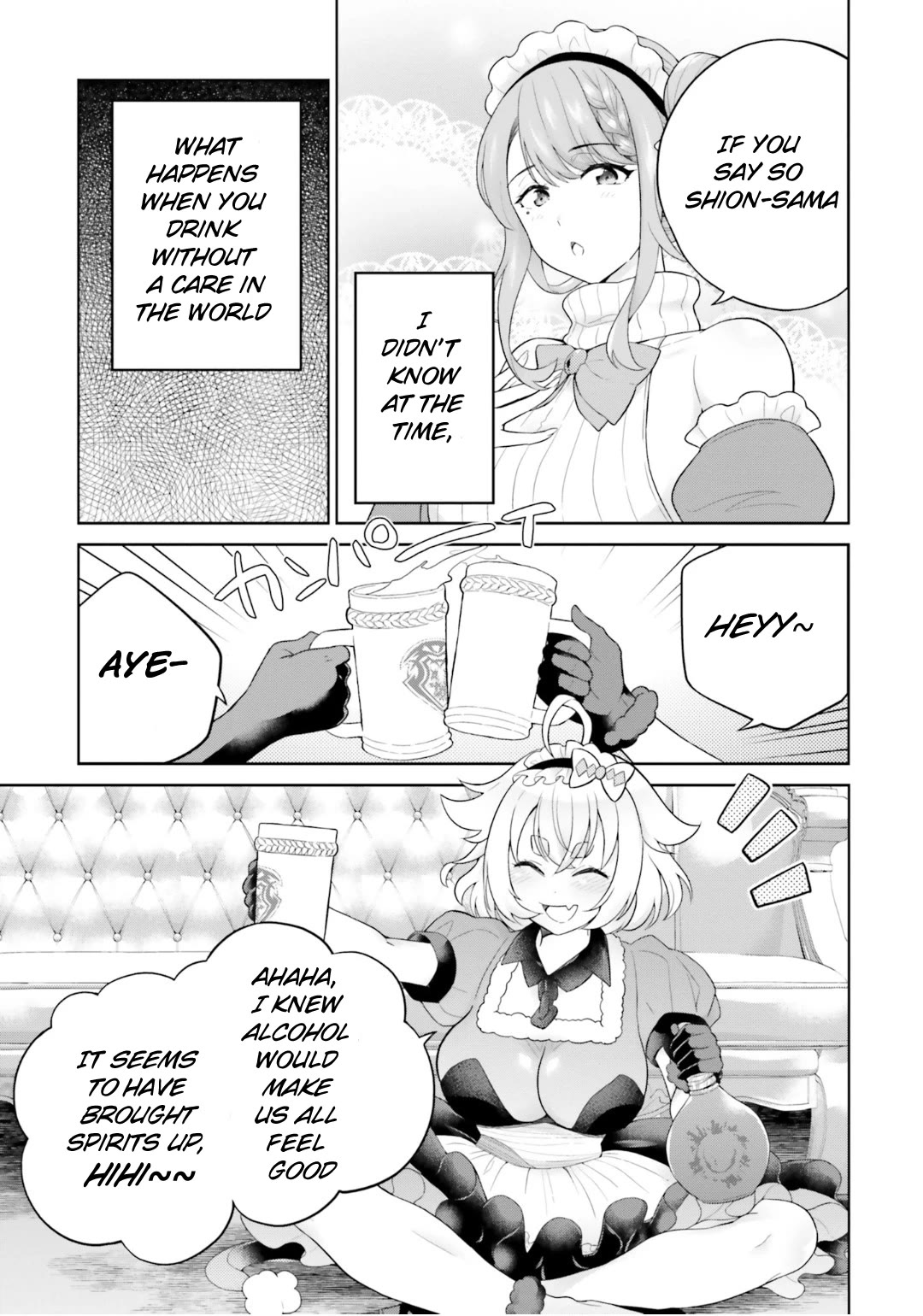 Shindou Yuusha to Maid Onee-san Chapter 26 page 20 - Chapter 26