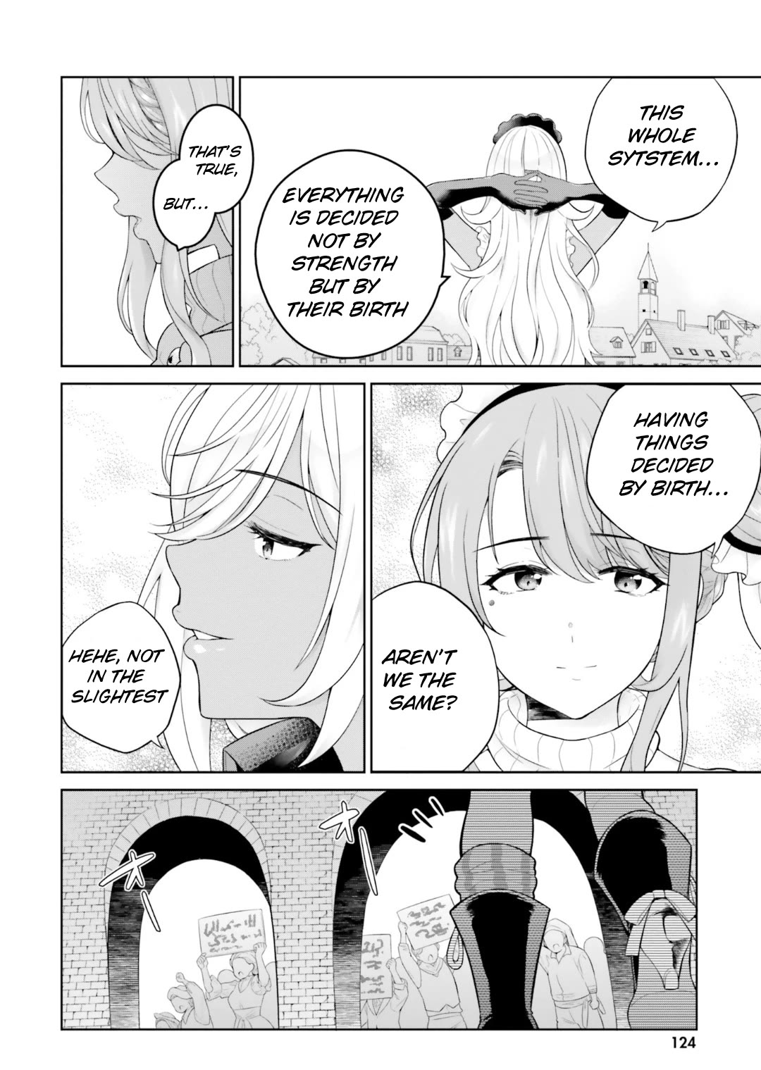 Shindou Yuusha to Maid Onee-san Chapter 26 page 5 - Chapter 26