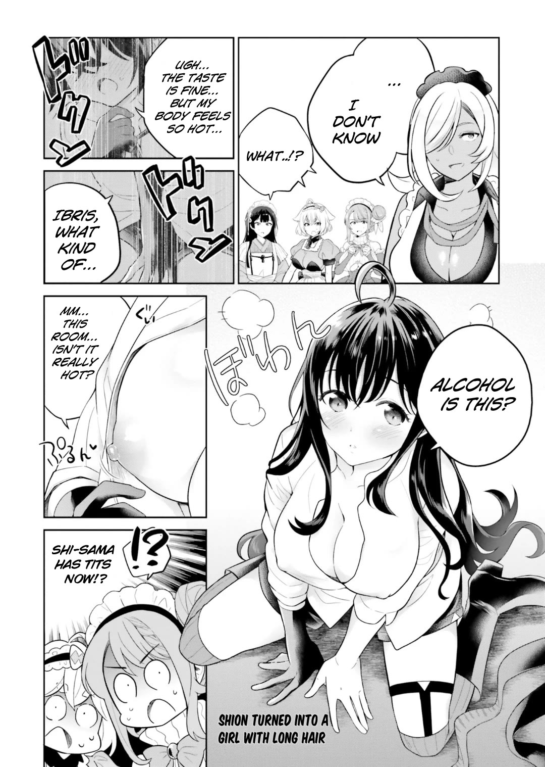 Shindou Yuusha to Maid Onee-san Chapter 27.5 page 3 - Chapter 27.5: Shindou and the Mysterious Drink (Volume 4 Omake)