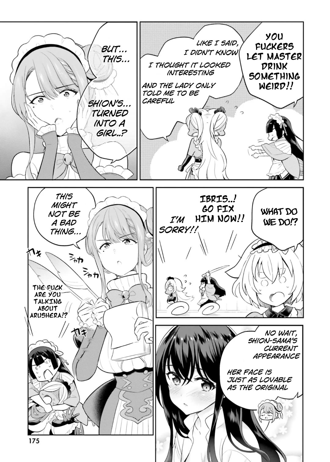 Shindou Yuusha to Maid Onee-san Chapter 27.5 page 4 - Chapter 27.5: Shindou and the Mysterious Drink (Volume 4 Omake)