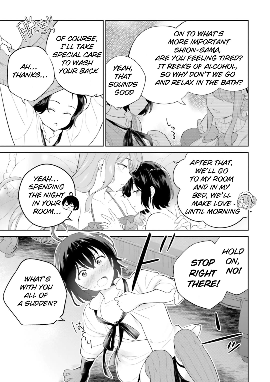Shindou Yuusha to Maid Onee-san Chapter 27 page 10 - Chapter 27