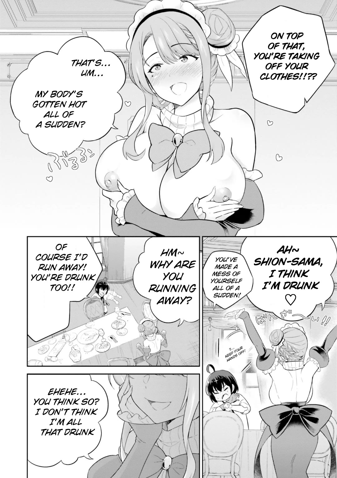 Shindou Yuusha to Maid Onee-san Chapter 27 page 11 - Chapter 27