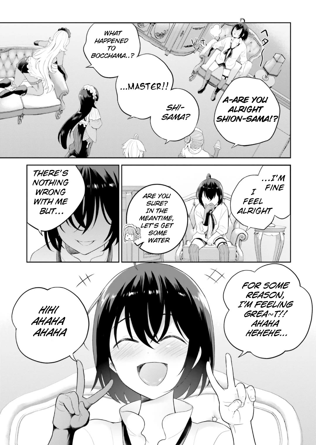 Shindou Yuusha to Maid Onee-san Chapter 27 page 14 - Chapter 27