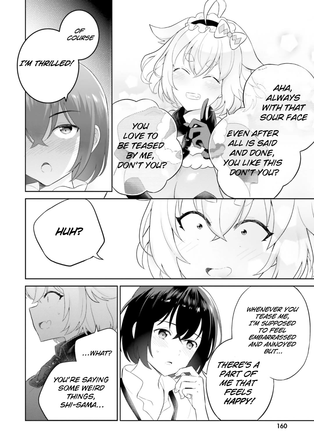 Shindou Yuusha to Maid Onee-san Chapter 27 page 17 - Chapter 27