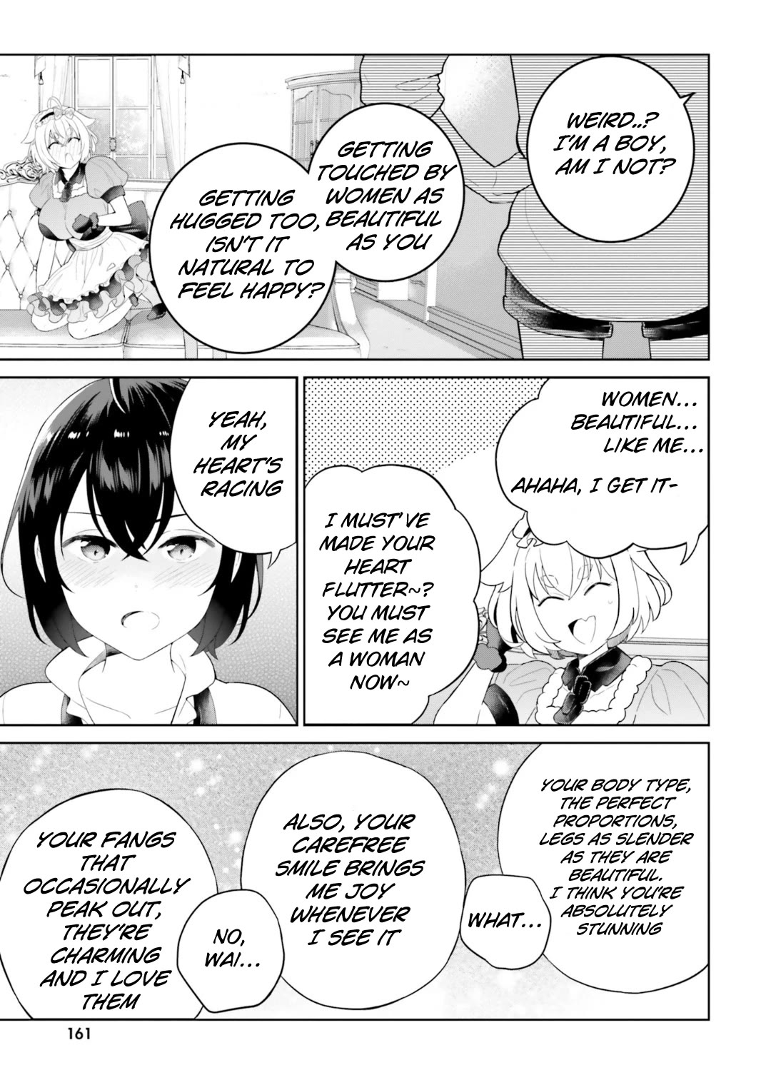 Shindou Yuusha to Maid Onee-san Chapter 27 page 18 - Chapter 27