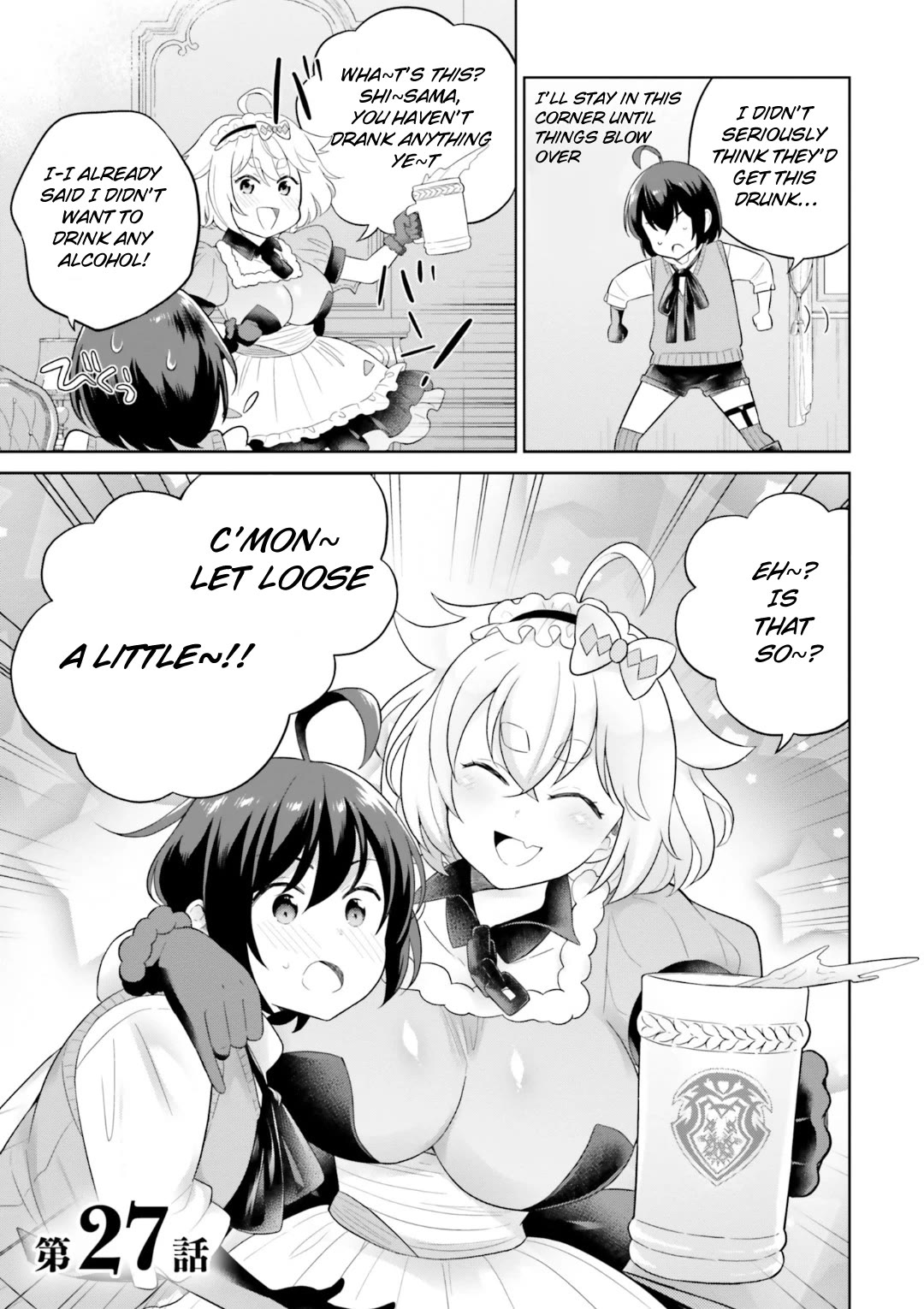 Shindou Yuusha to Maid Onee-san Chapter 27 page 2 - Chapter 27