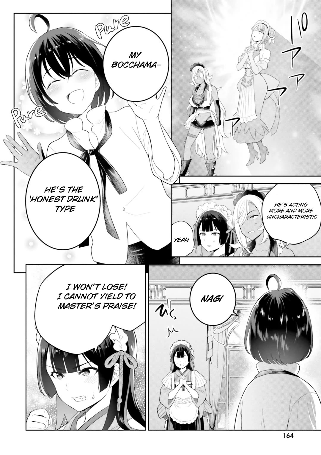 Shindou Yuusha to Maid Onee-san Chapter 27 page 21 - Chapter 27