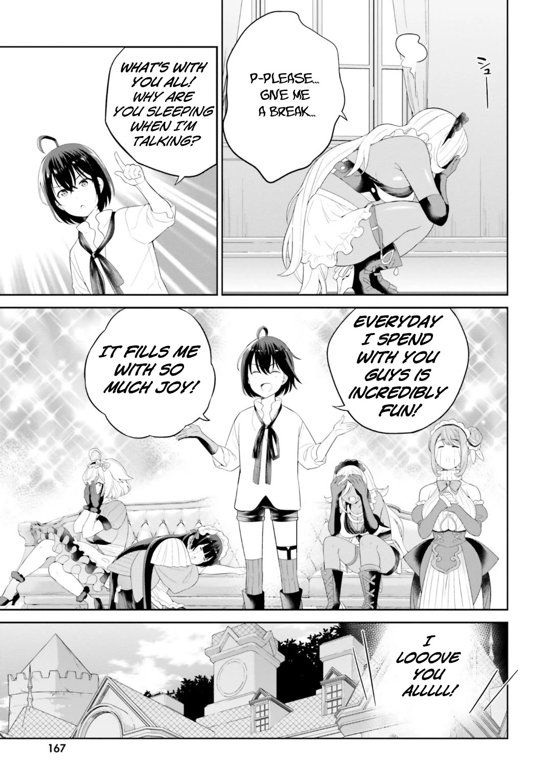 Shindou Yuusha to Maid Onee-san Chapter 27 page 24 - Chapter 27