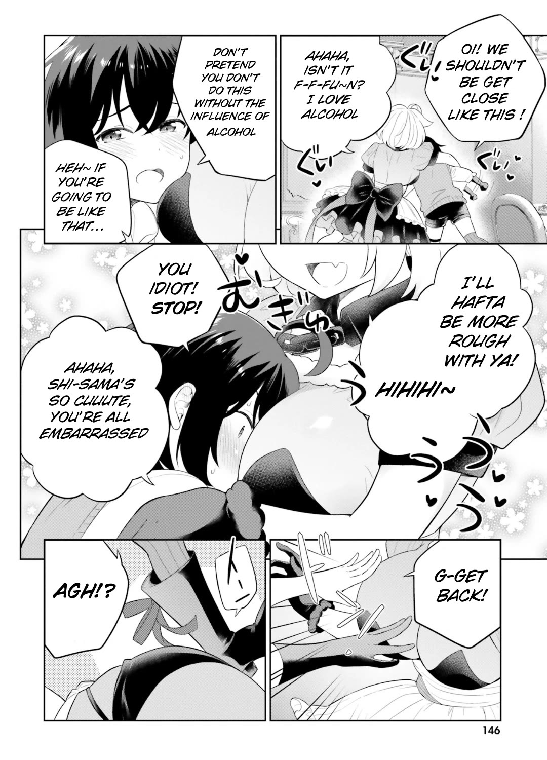 Shindou Yuusha to Maid Onee-san Chapter 27 page 3 - Chapter 27