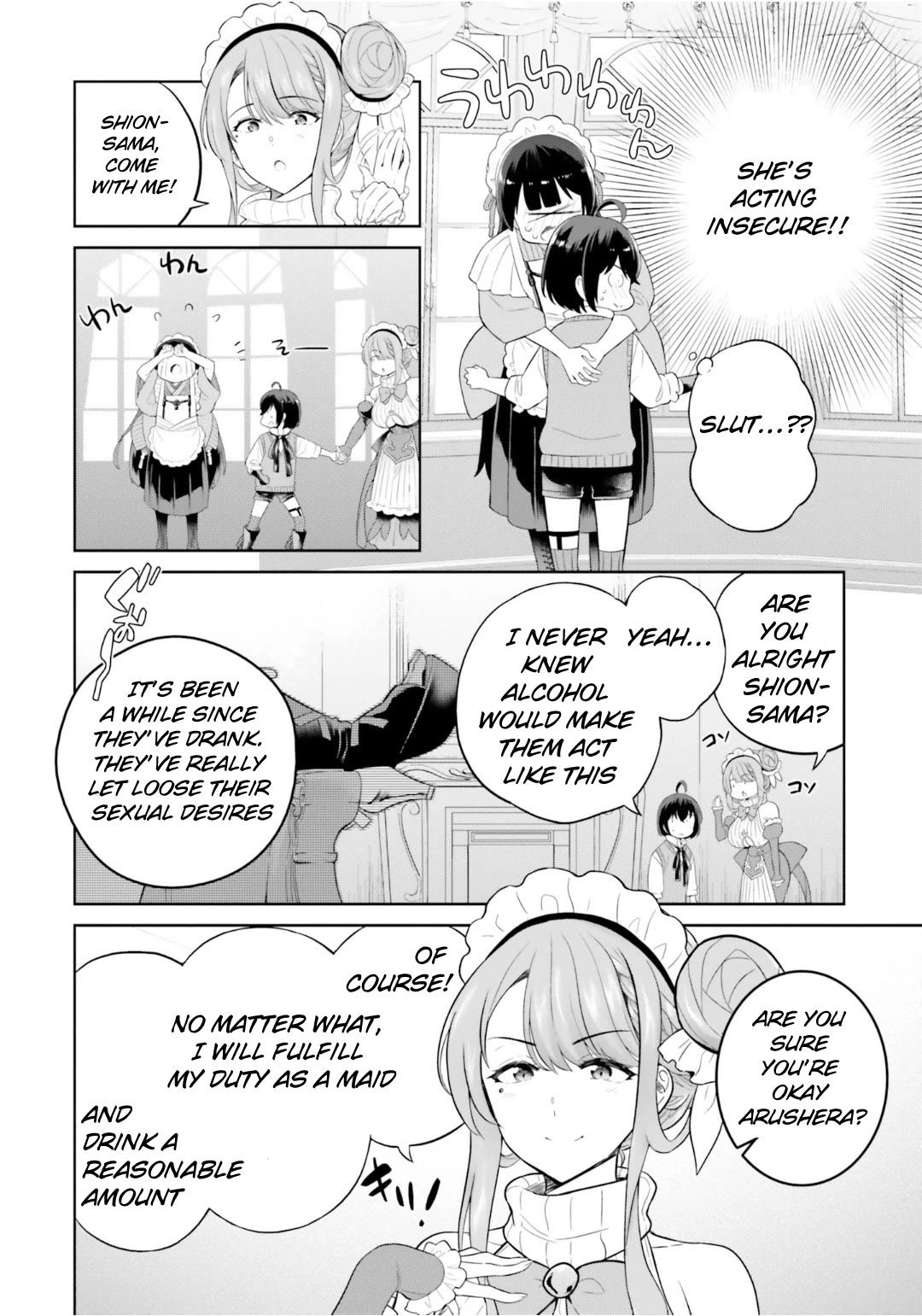 Shindou Yuusha to Maid Onee-san Chapter 27 page 9 - Chapter 27
