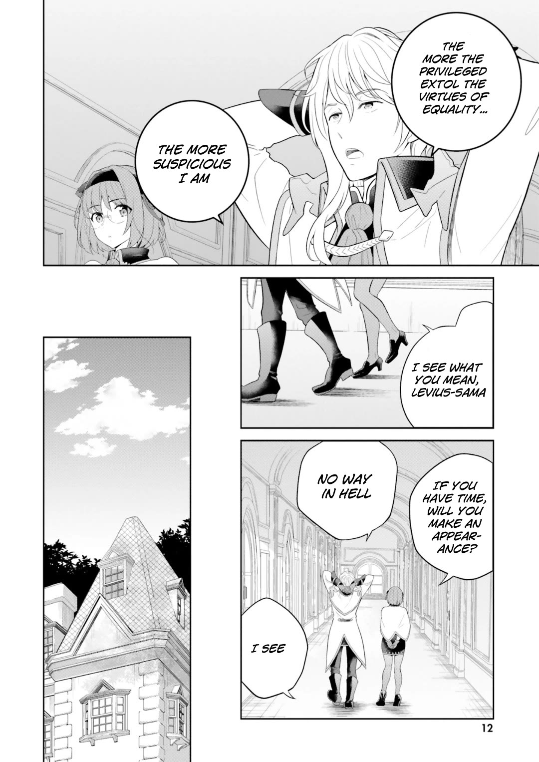 Shindou Yuusha to Maid Onee-san Chapter 28 page 13 - Chapter 28