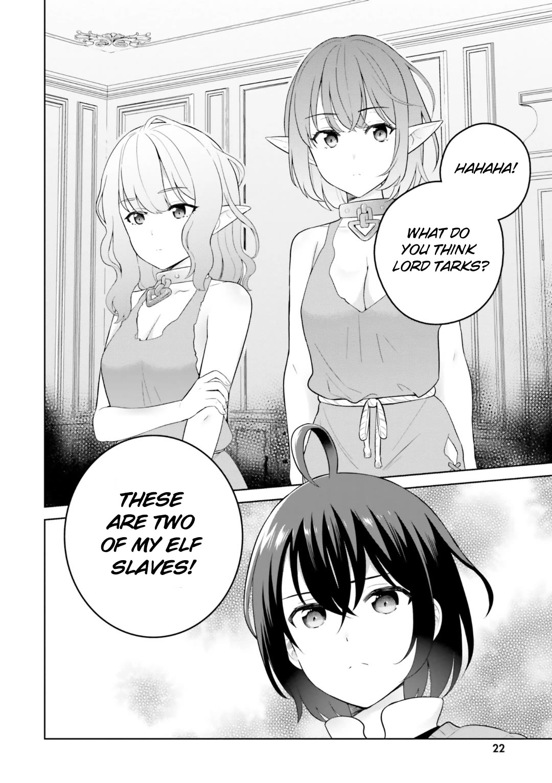 Shindou Yuusha to Maid Onee-san Chapter 28 page 23 - Chapter 28