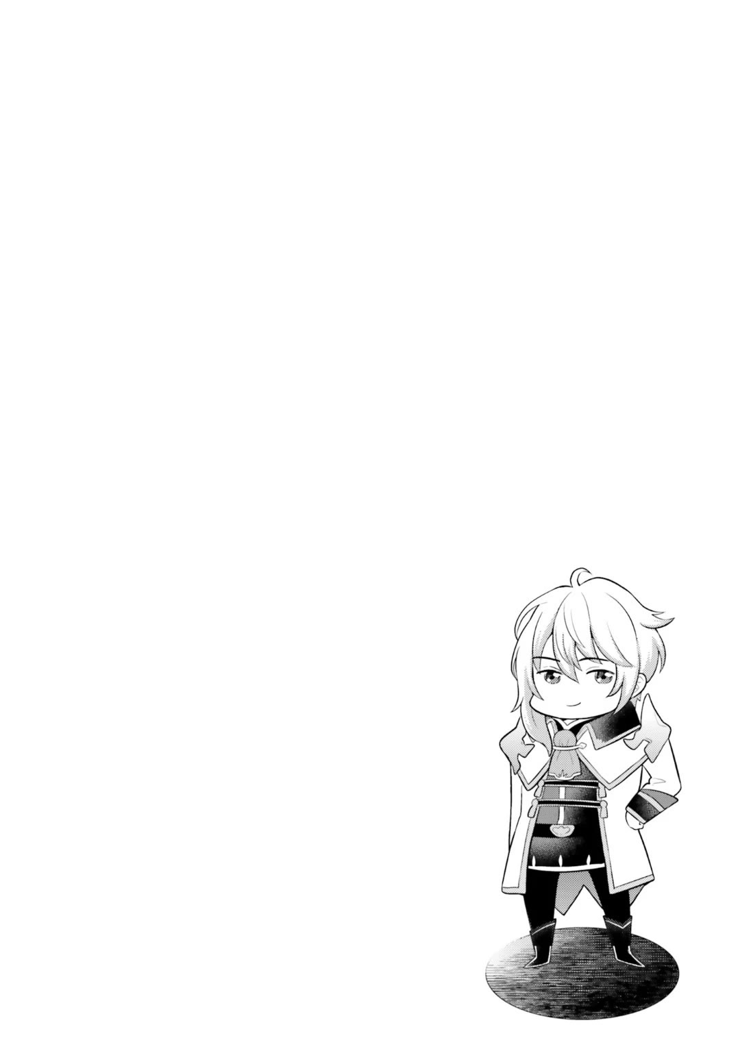Shindou Yuusha to Maid Onee-san Chapter 28 page 25 - Chapter 28