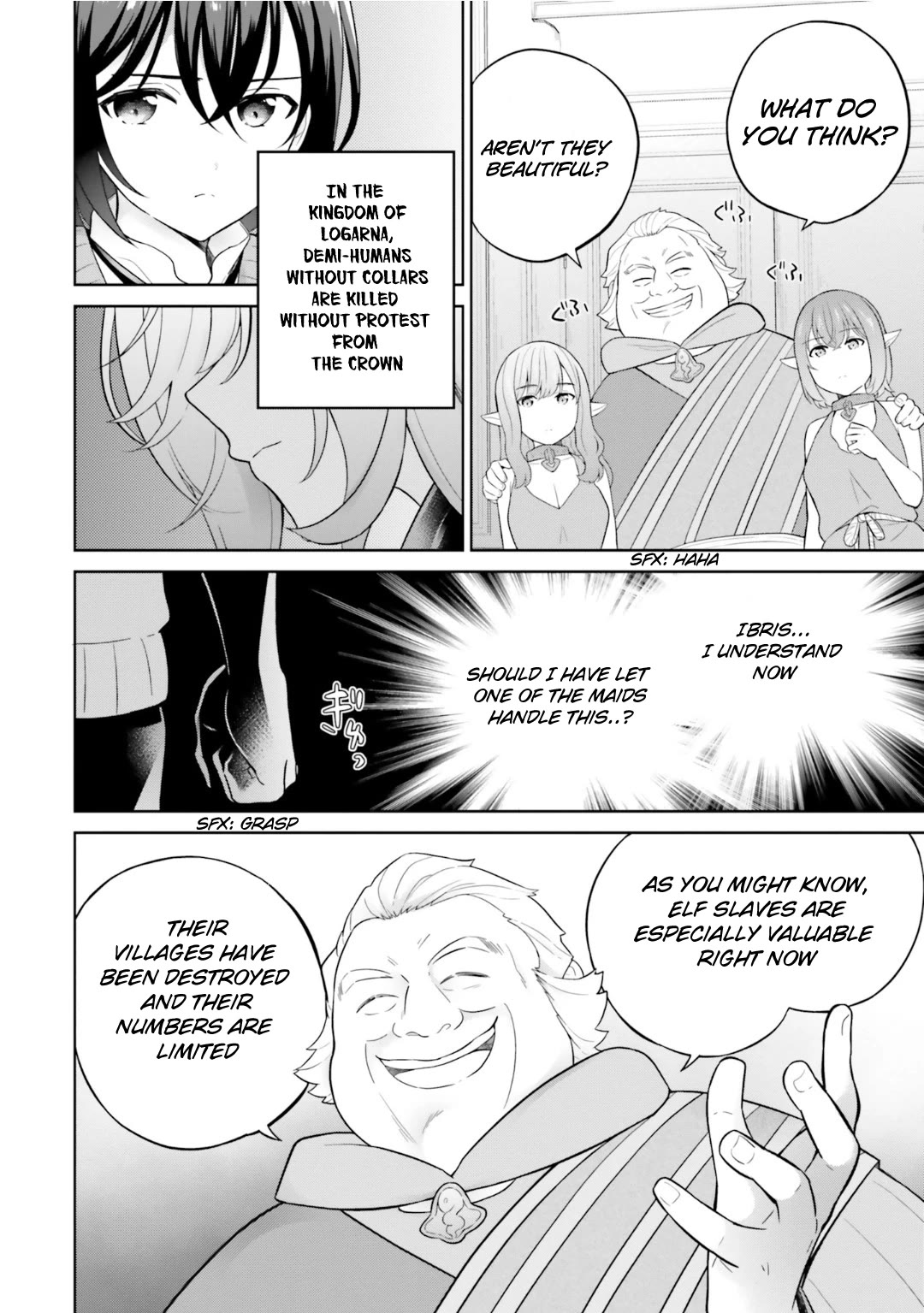 Shindou Yuusha to Maid Onee-san Chapter 29 page 3 - Chapter 29