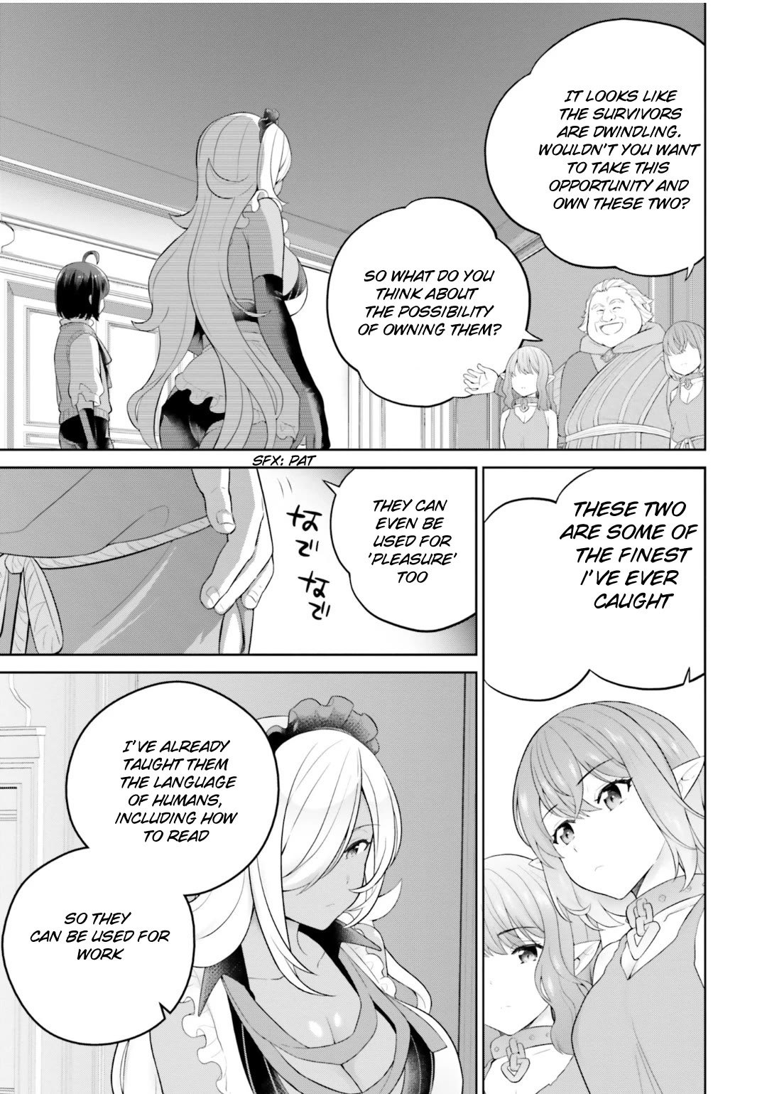 Shindou Yuusha to Maid Onee-san Chapter 29 page 4 - Chapter 29