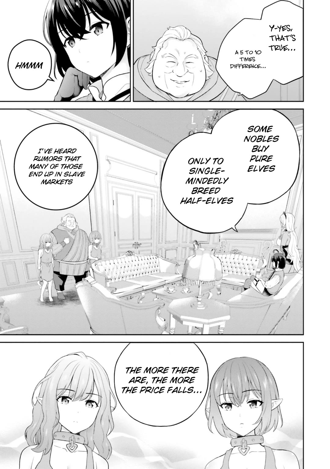 Shindou Yuusha to Maid Onee-san Chapter 29 page 8 - Chapter 29