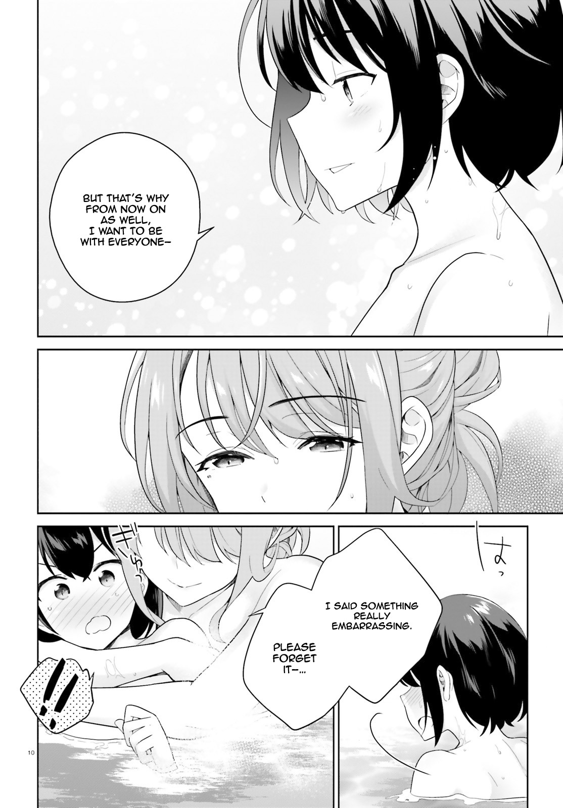 Shindou Yuusha to Maid Onee-san Chapter 3 page 11 - Chapter 3