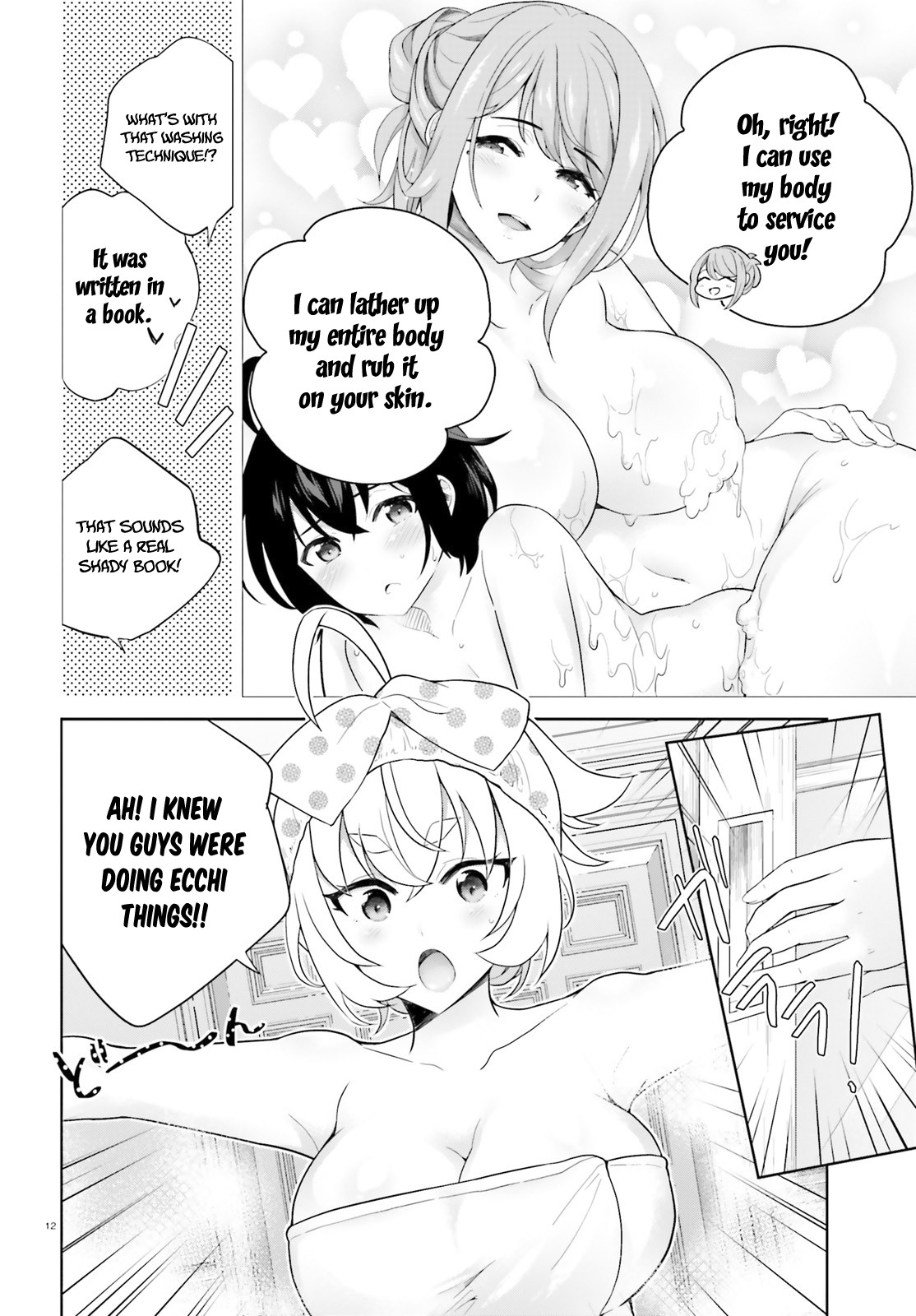 Shindou Yuusha to Maid Onee-san Chapter 3 page 13 - Chapter 3
