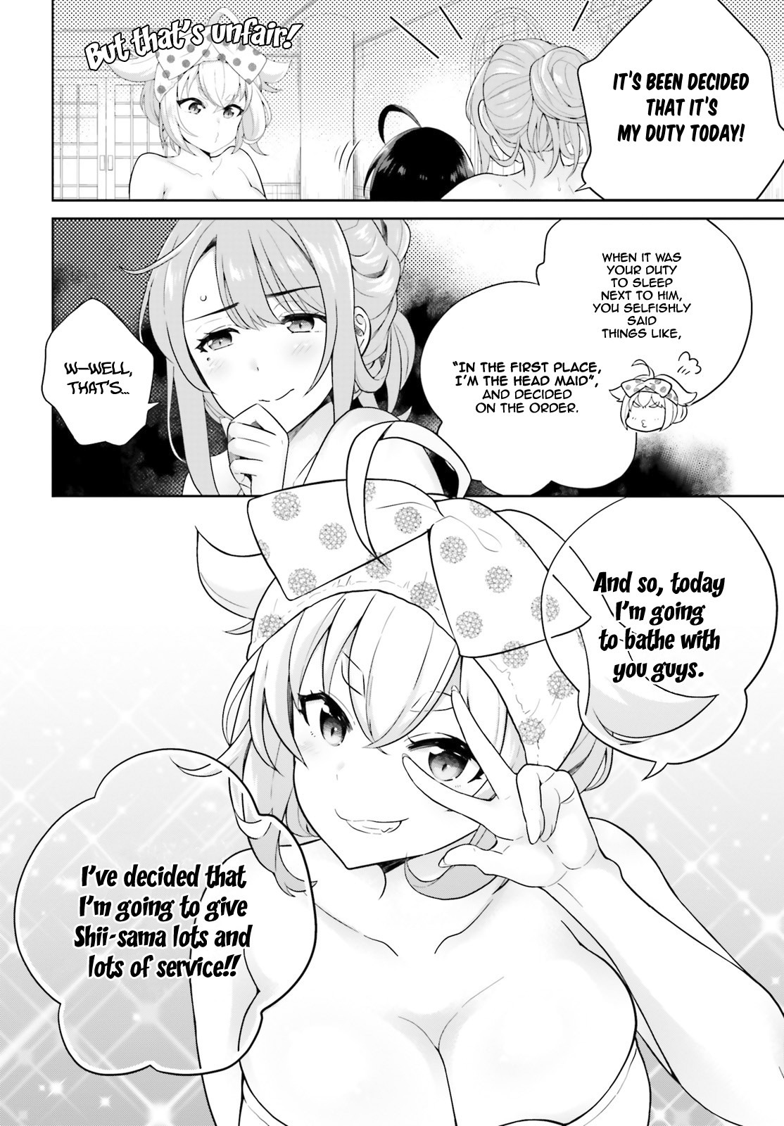 Shindou Yuusha to Maid Onee-san Chapter 3 page 15 - Chapter 3