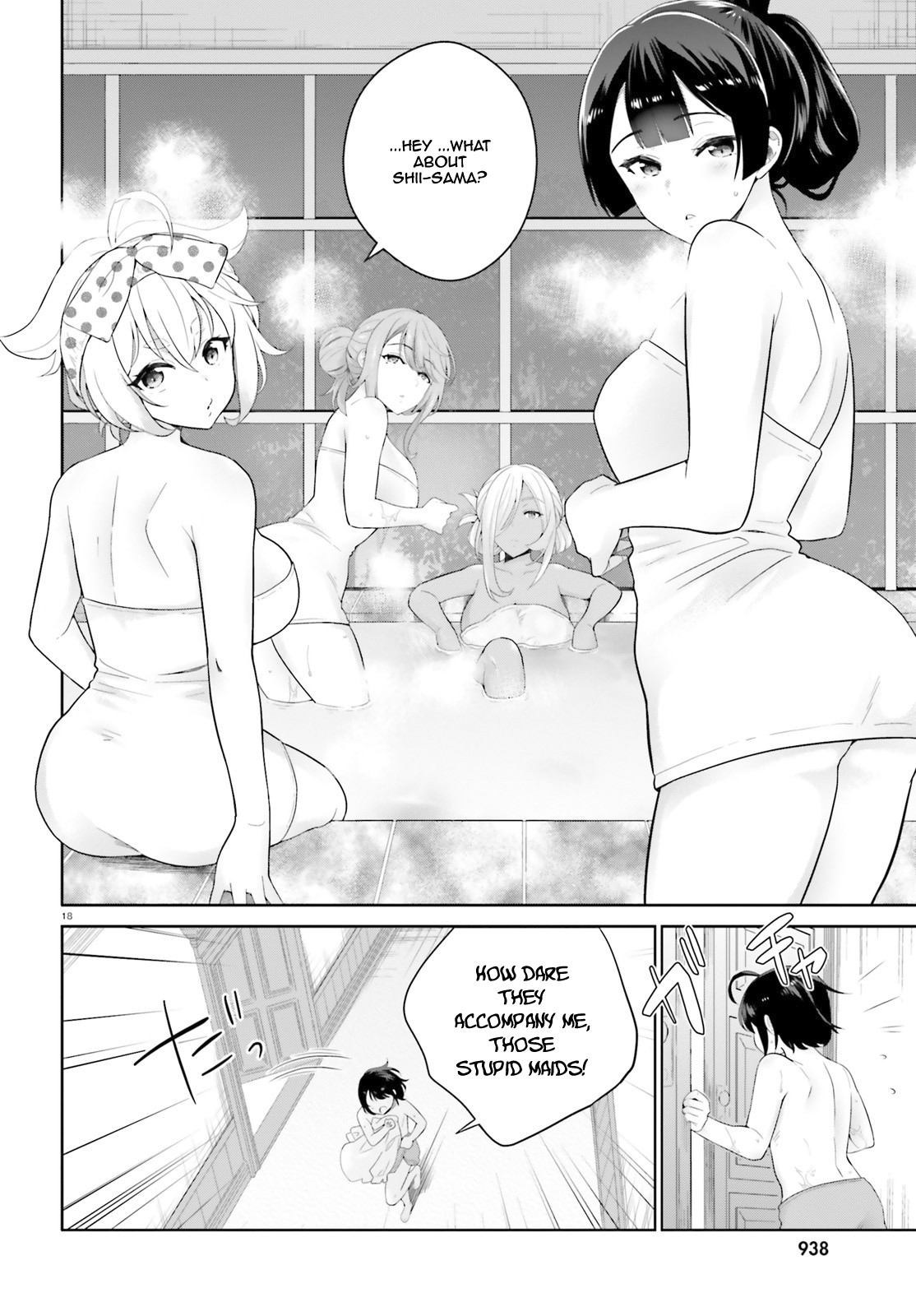 Shindou Yuusha to Maid Onee-san Chapter 3 page 19 - Chapter 3