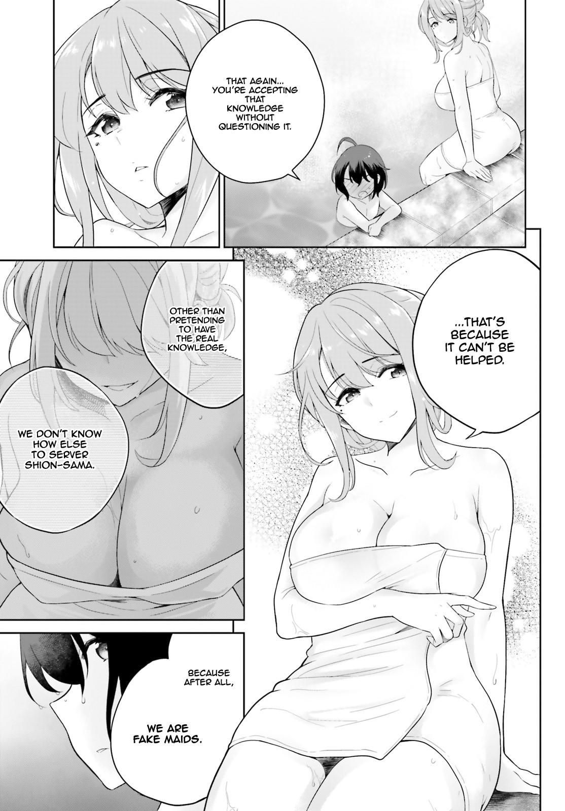 Shindou Yuusha to Maid Onee-san Chapter 3 page 6 - Chapter 3