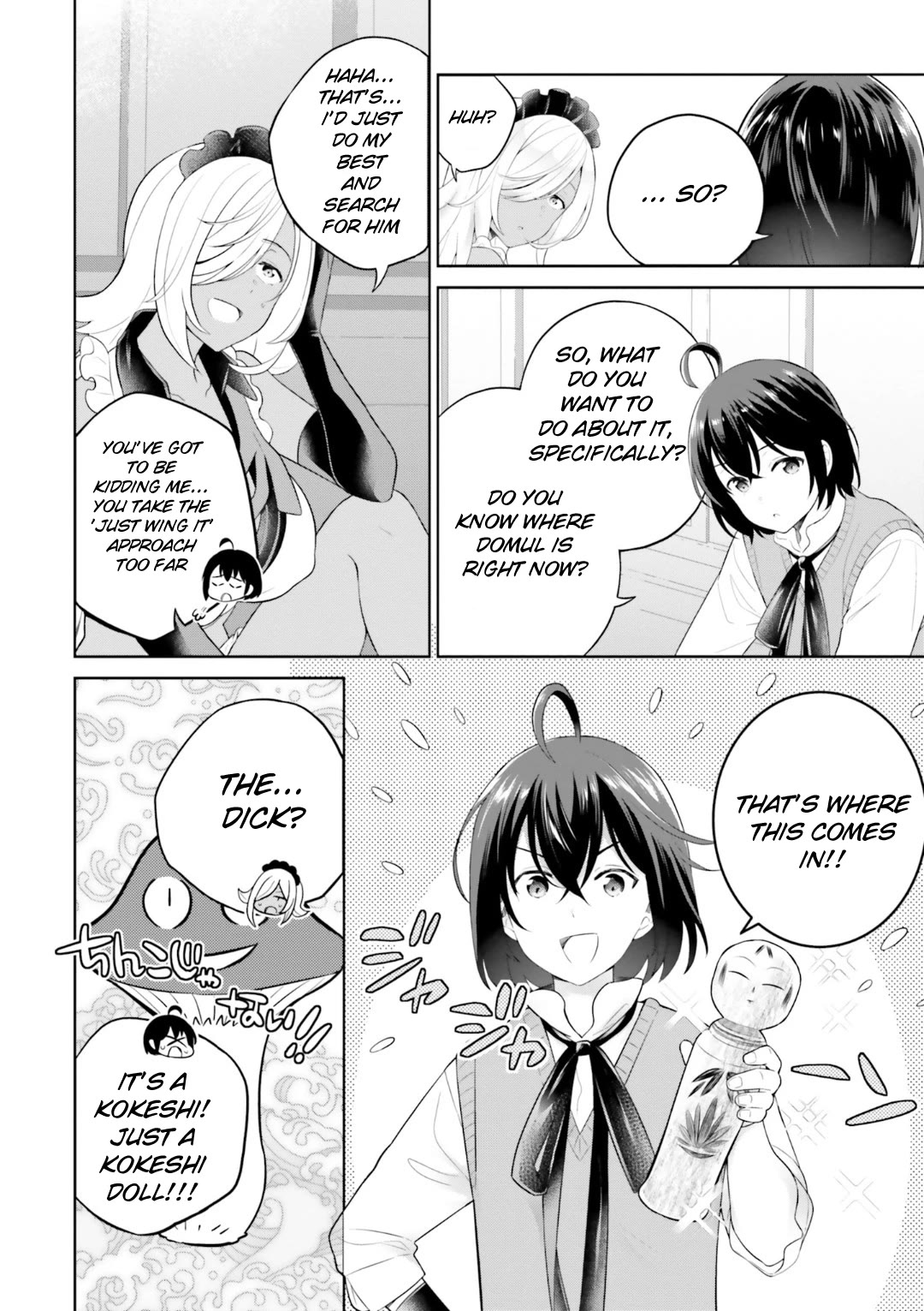 Shindou Yuusha to Maid Onee-san Chapter 30 page 14 - Chapter 30
