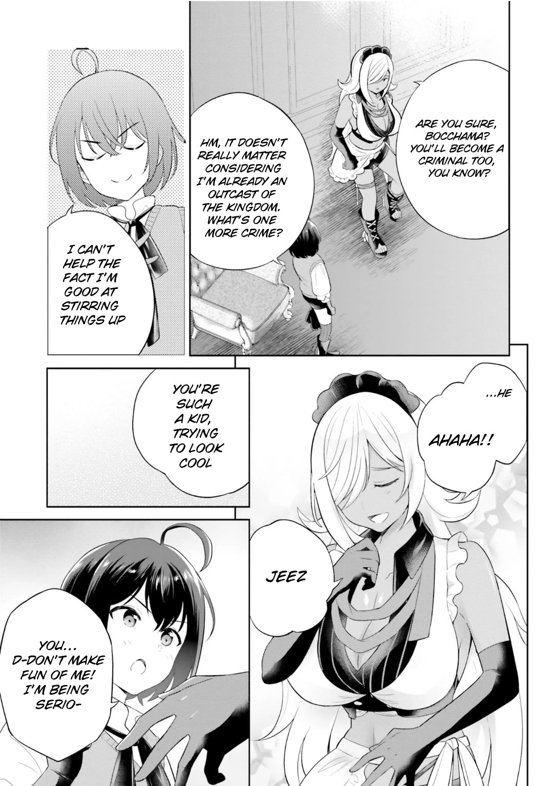 Shindou Yuusha to Maid Onee-san Chapter 30 page 19 - Chapter 30