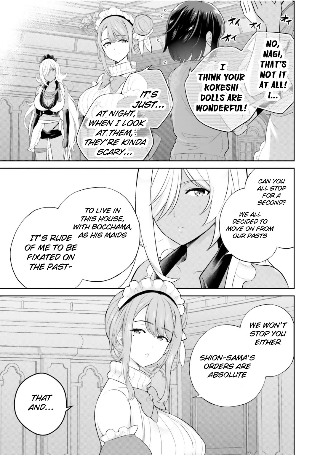Shindou Yuusha to Maid Onee-san Chapter 30 page 23 - Chapter 30