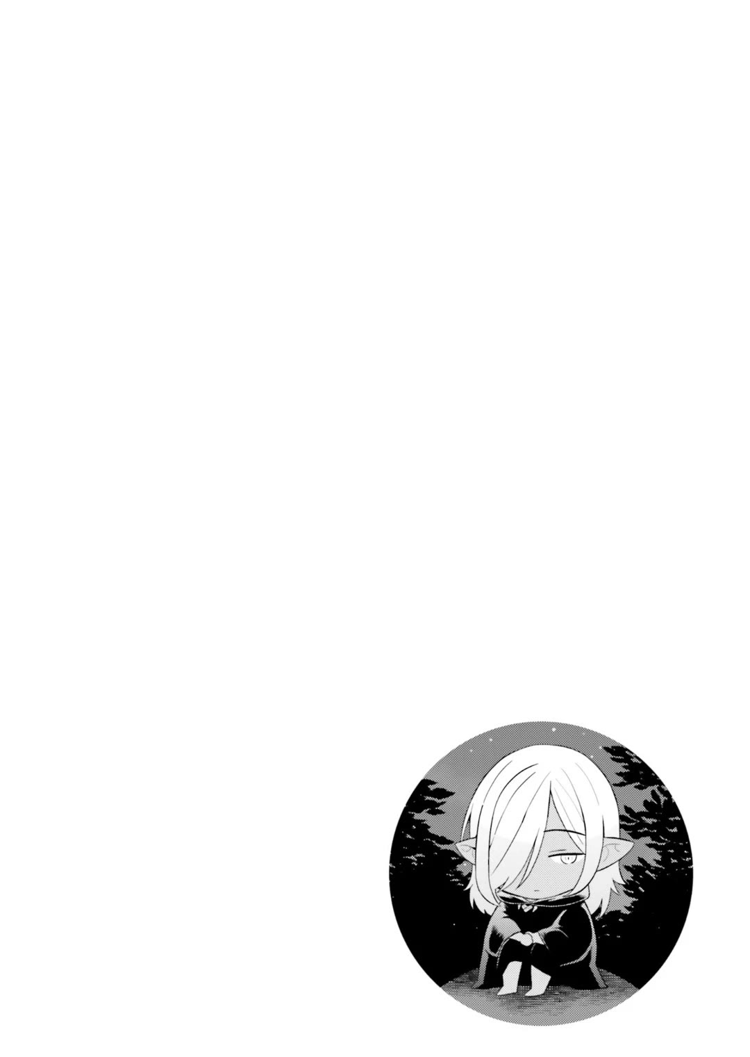 Shindou Yuusha to Maid Onee-san Chapter 30 page 26 - Chapter 30