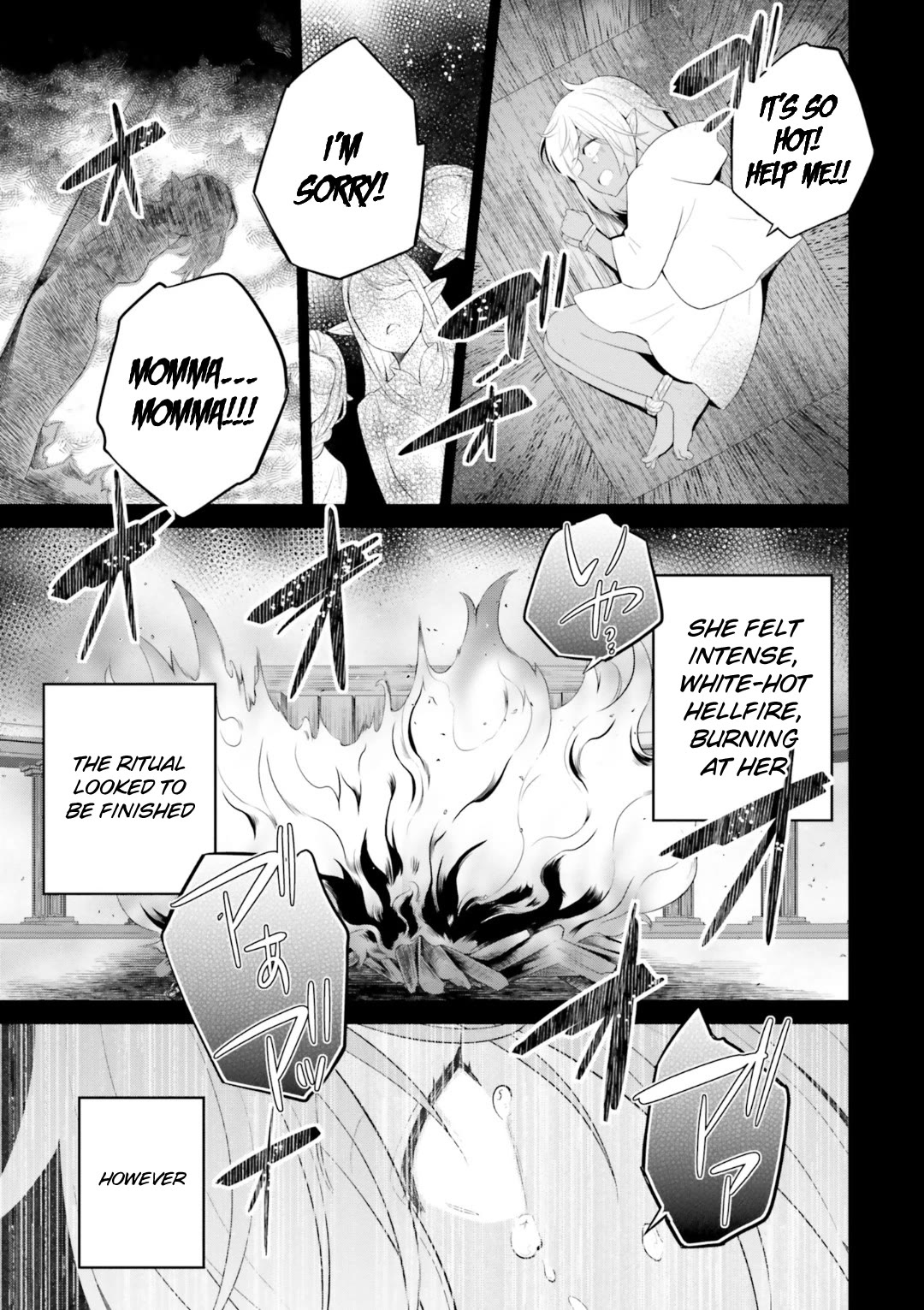 Shindou Yuusha to Maid Onee-san Chapter 30 page 5 - Chapter 30