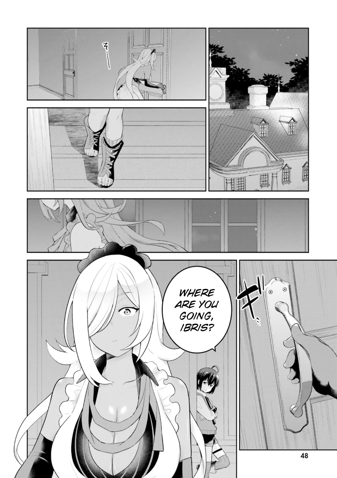 Shindou Yuusha to Maid Onee-san Chapter 30 page 8 - Chapter 30