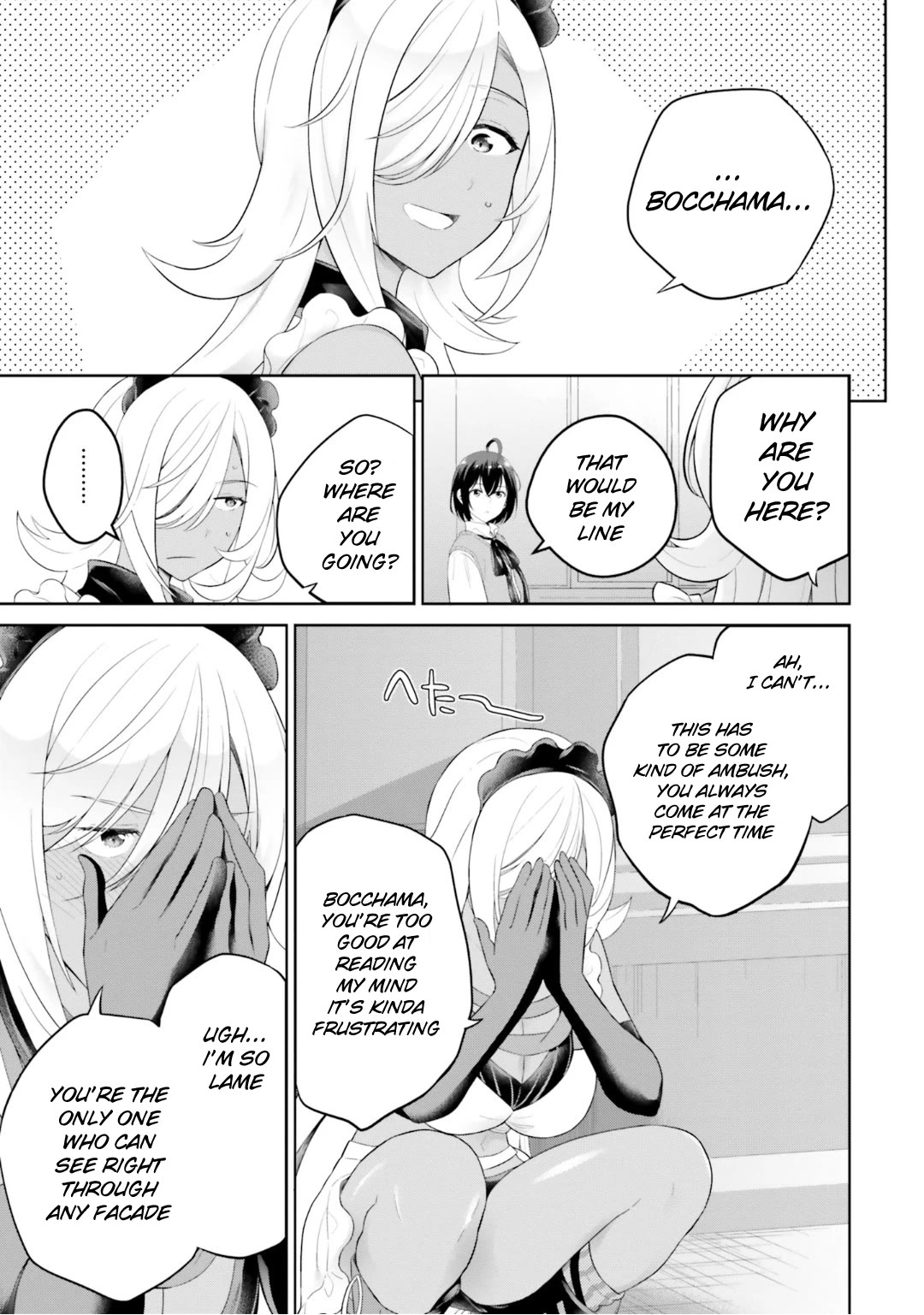 Shindou Yuusha to Maid Onee-san Chapter 30 page 9 - Chapter 30