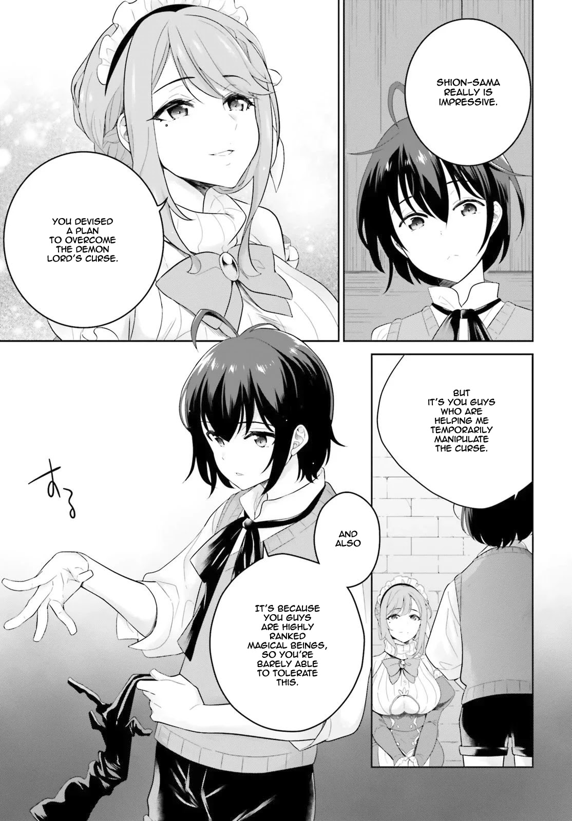 Shindou Yuusha to Maid Onee-san Chapter 4 page 10 - Chapter 4