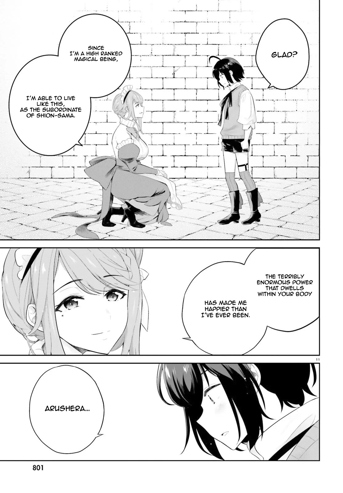 Shindou Yuusha to Maid Onee-san Chapter 4 page 12 - Chapter 4
