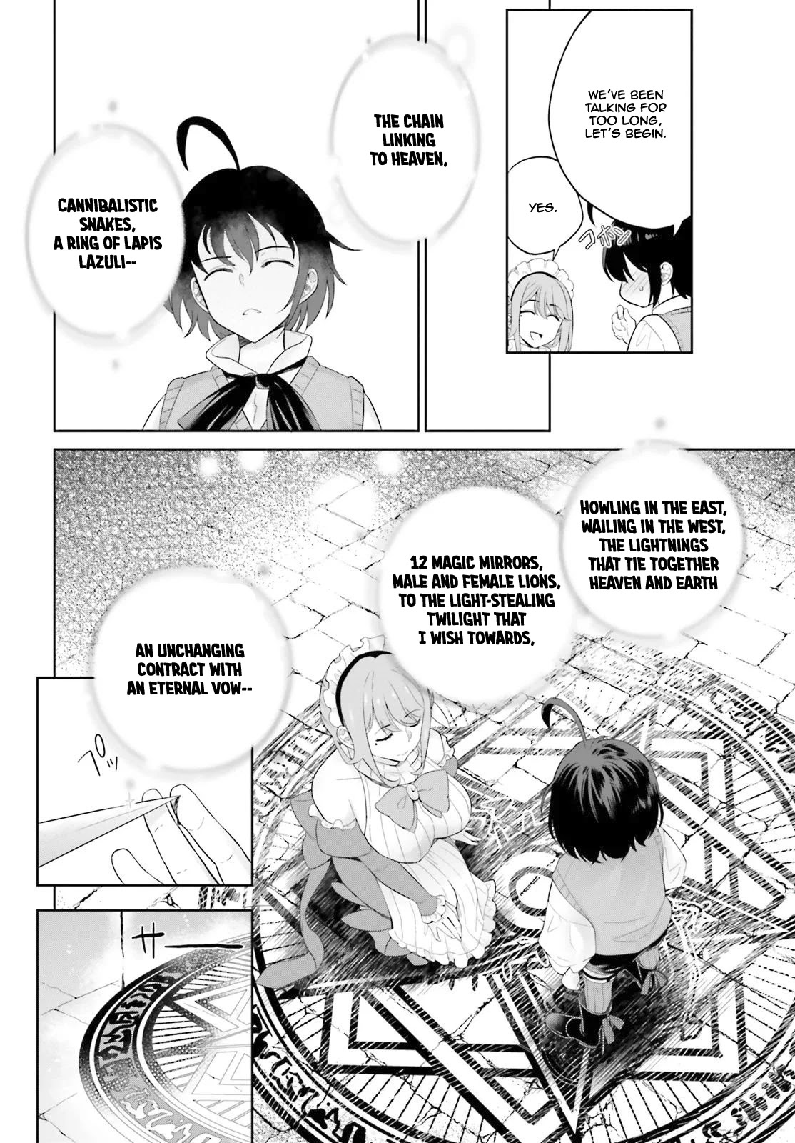 Shindou Yuusha to Maid Onee-san Chapter 4 page 13 - Chapter 4