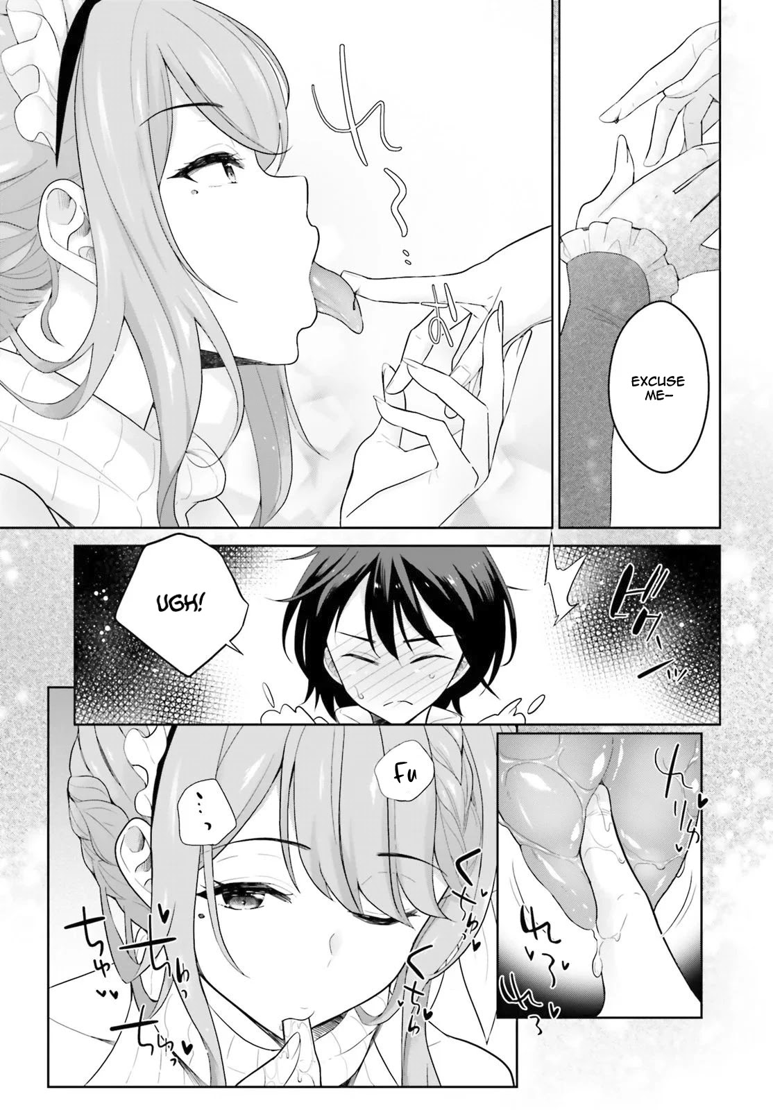 Shindou Yuusha to Maid Onee-san Chapter 4 page 14 - Chapter 4