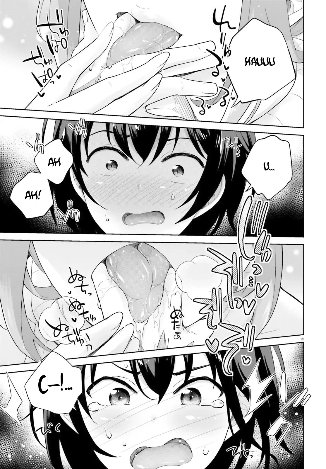Shindou Yuusha to Maid Onee-san Chapter 4 page 16 - Chapter 4