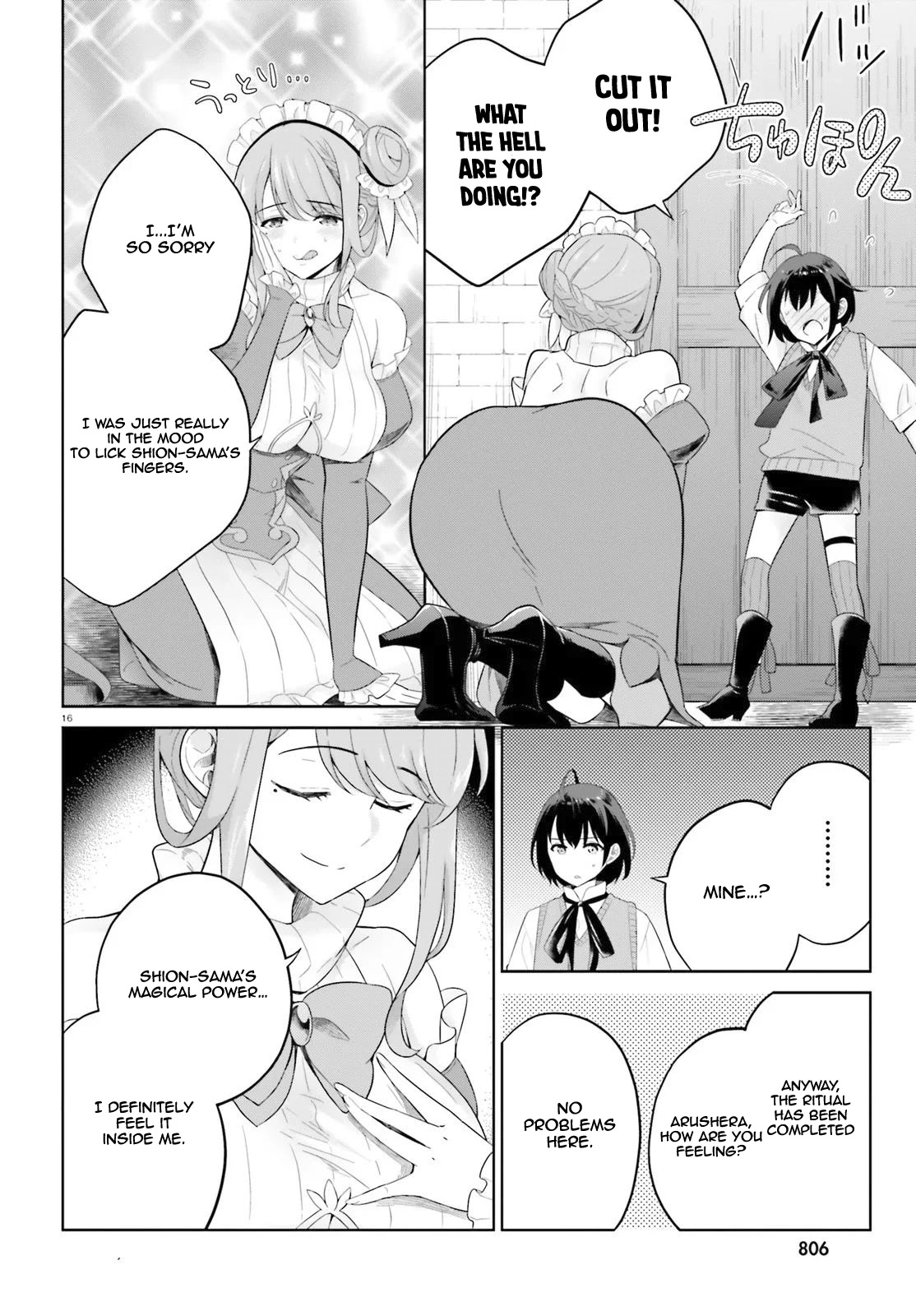 Shindou Yuusha to Maid Onee-san Chapter 4 page 17 - Chapter 4