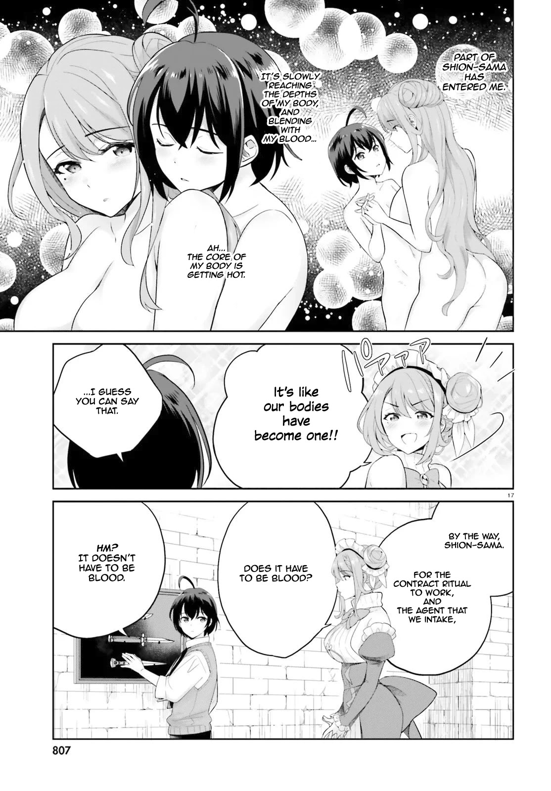 Shindou Yuusha to Maid Onee-san Chapter 4 page 18 - Chapter 4