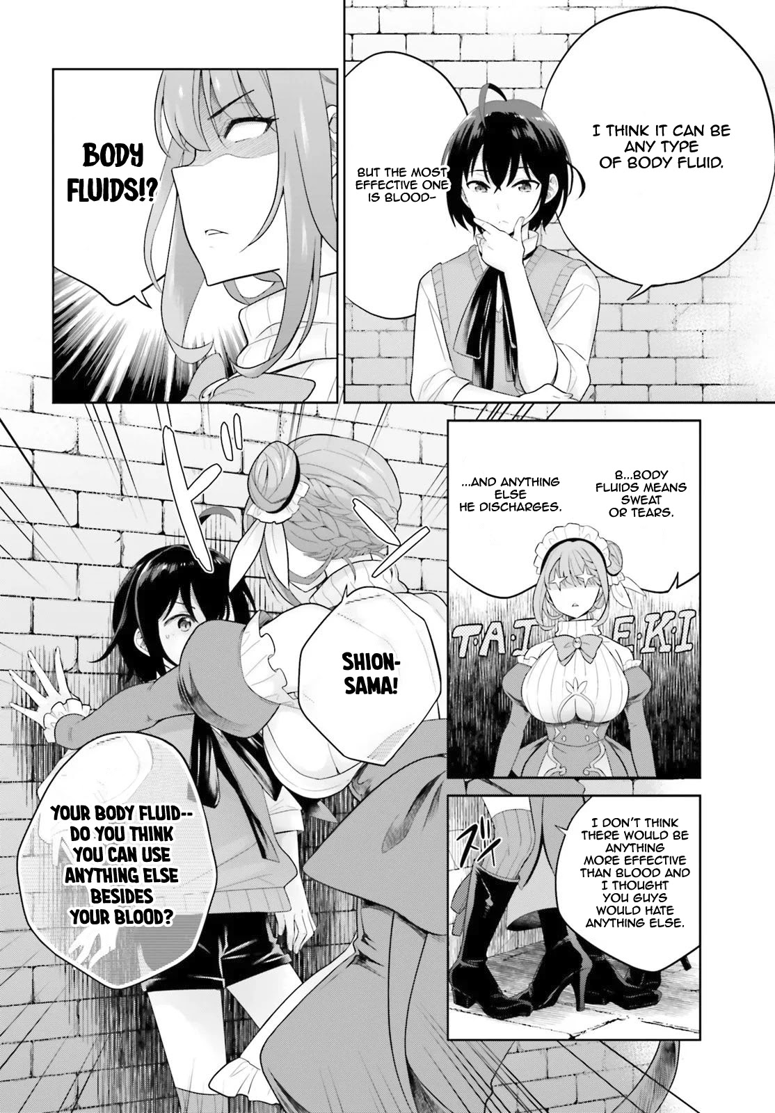 Shindou Yuusha to Maid Onee-san Chapter 4 page 19 - Chapter 4