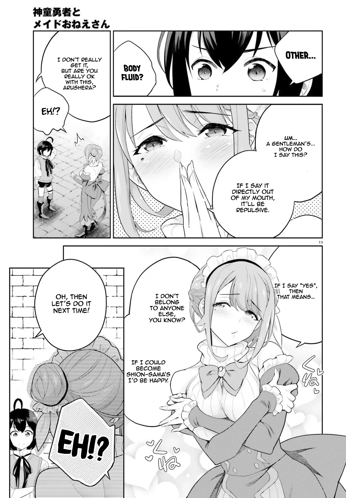 Shindou Yuusha to Maid Onee-san Chapter 4 page 20 - Chapter 4