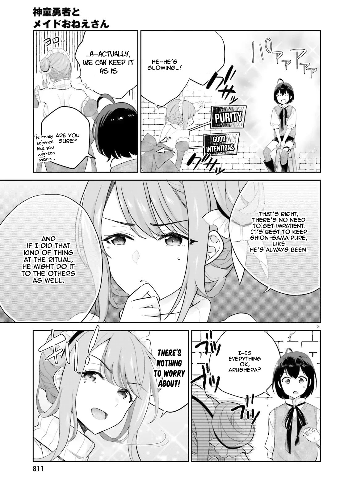Shindou Yuusha to Maid Onee-san Chapter 4 page 22 - Chapter 4