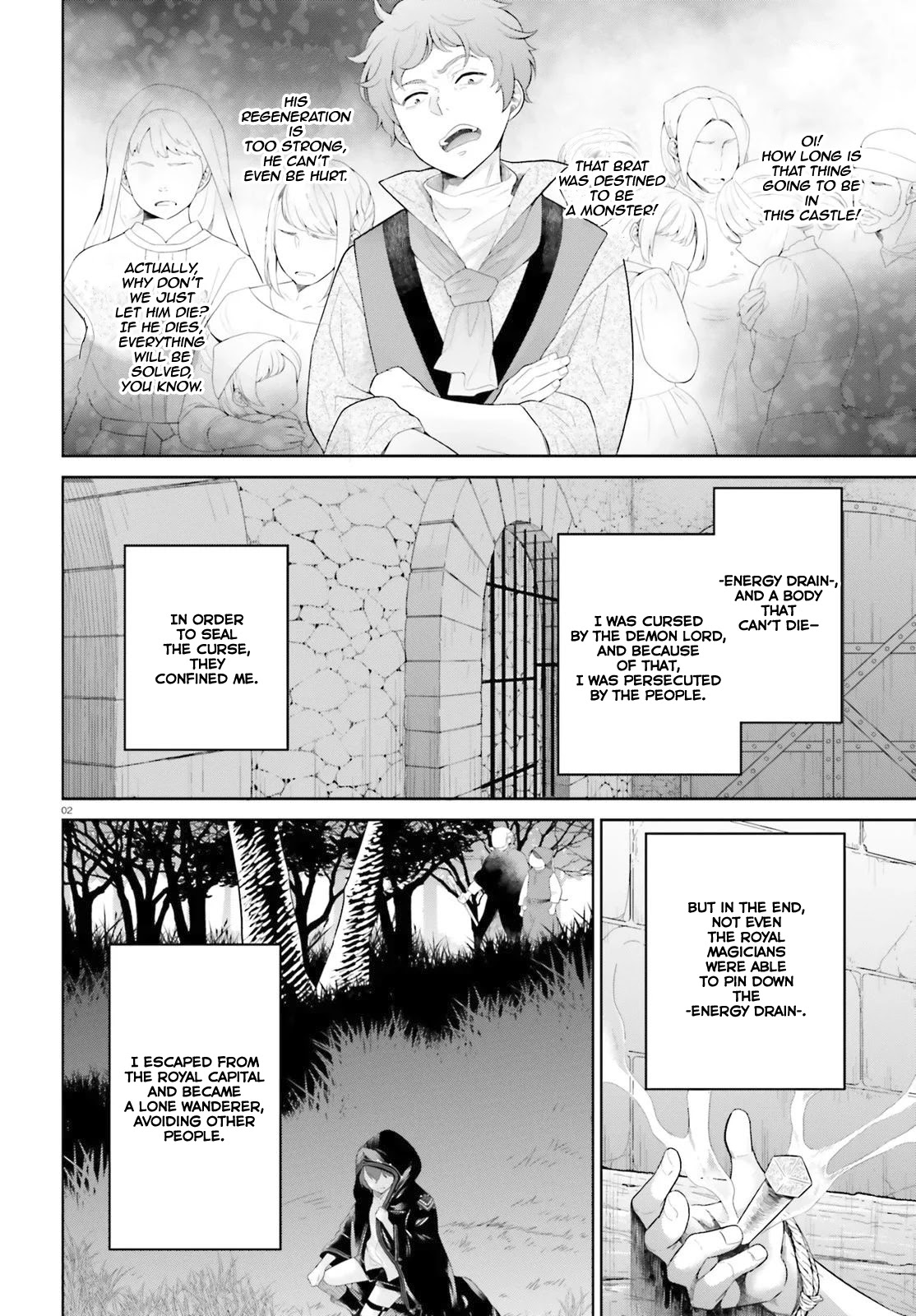 Shindou Yuusha to Maid Onee-san Chapter 4 page 3 - Chapter 4