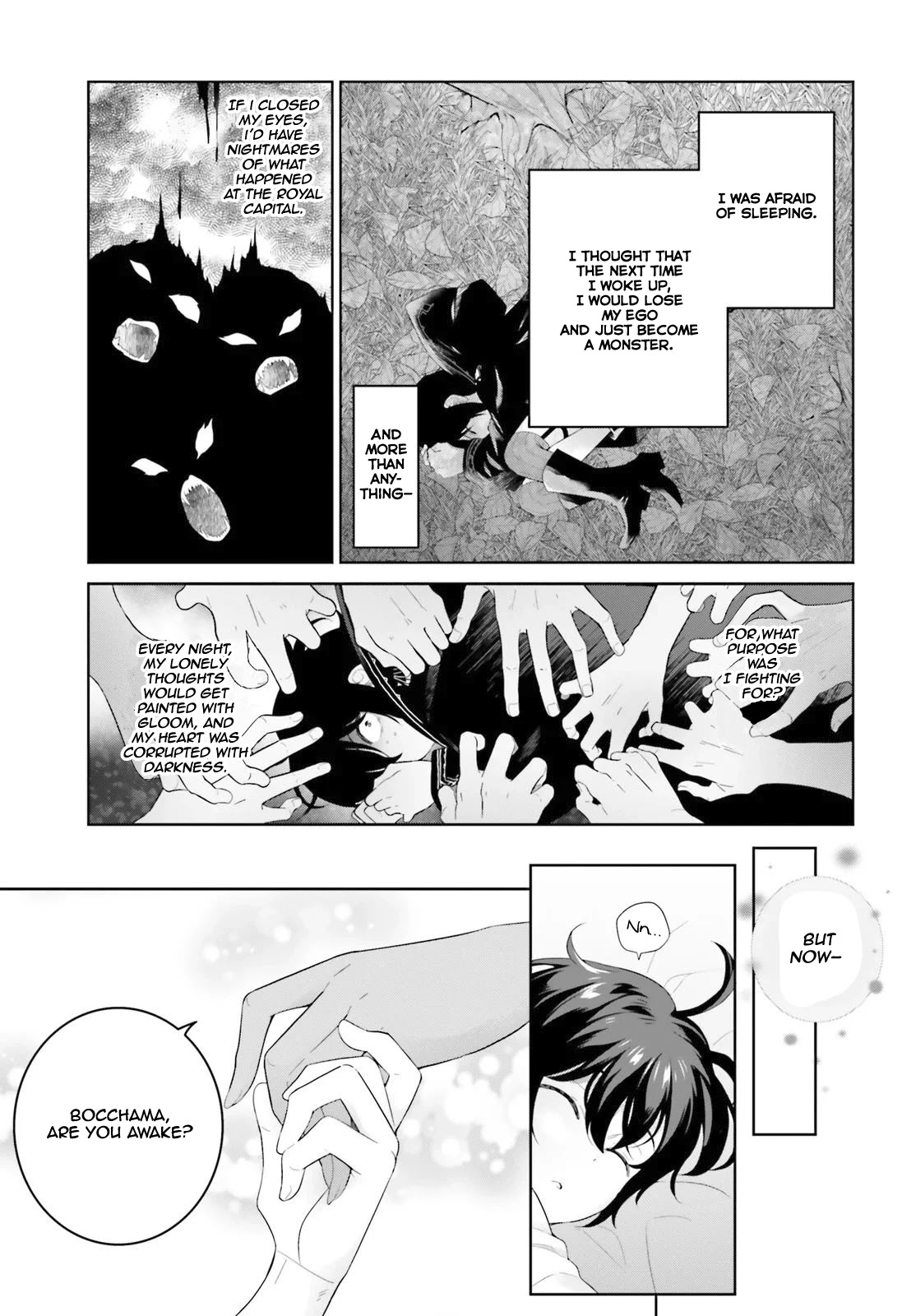 Shindou Yuusha to Maid Onee-san Chapter 4 page 4 - Chapter 4